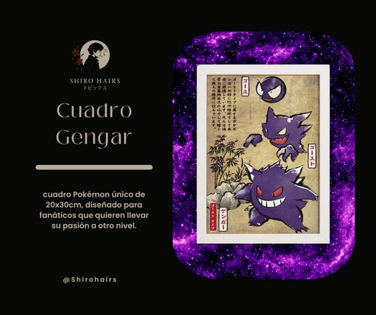 Cuadro Gengar